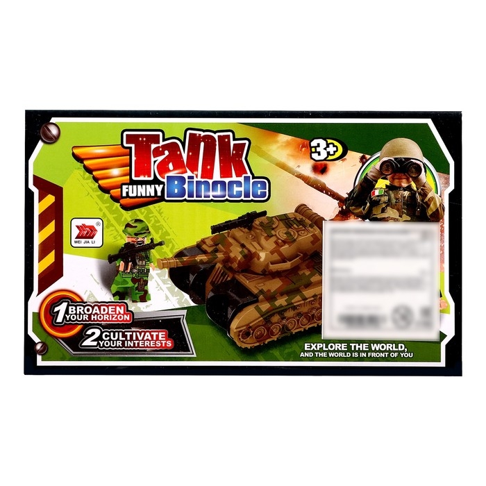 Бинокль &laquo;Танк&raquo;, с ремешком и солдатиком, цвета МИКС