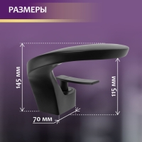 Смеситель для раковины ZEIN Z3812, дизайнерский, однорычажный, картридж 35 мм, черный Смеситель для раковины ZEIN Z3812, дизайнерский, однорычажный, картридж 35 мм, черный