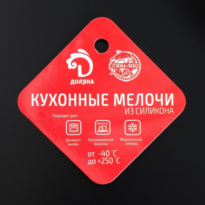 Пушер для картофеля Доляна Smasher, 11&times;18 см, цвет чёрный