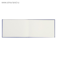 Медицинская карта ребёнка "История развития" А5, 205 х 150 мм, форма 112, синяя, твёрдая обложка, 96 листов Медицинская карта ребёнка "История развития" А5, 205 х 150 мм, форма 112, синяя, твёрдая обложка, 96 листов