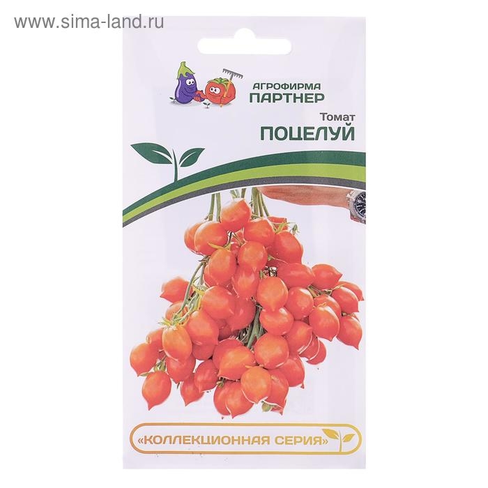 Семена Томат Семена Томат "Поцелуй", 10 шт