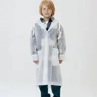 Дождевик детский RainDrop Kids, белый, 10 лет (рост 130-140)