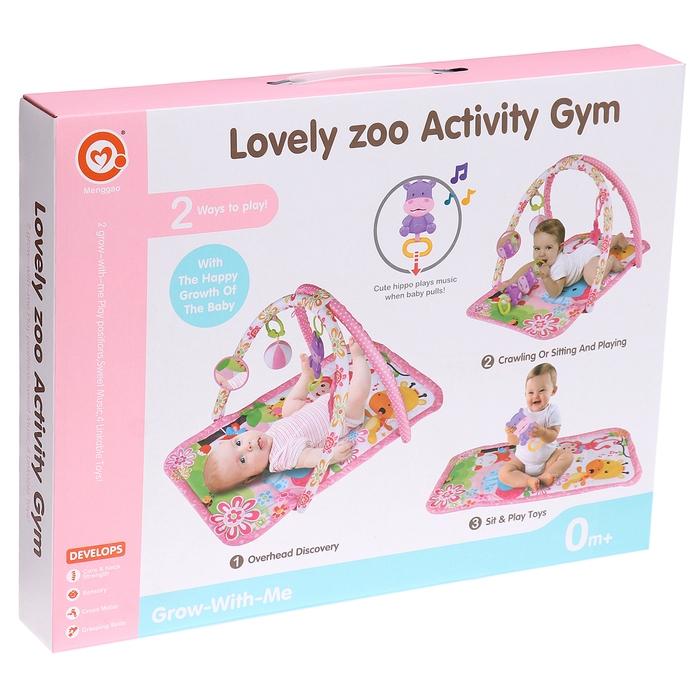 Развивающий коврик &laquo;Любимый зоопарк&raquo;, цвет розовый