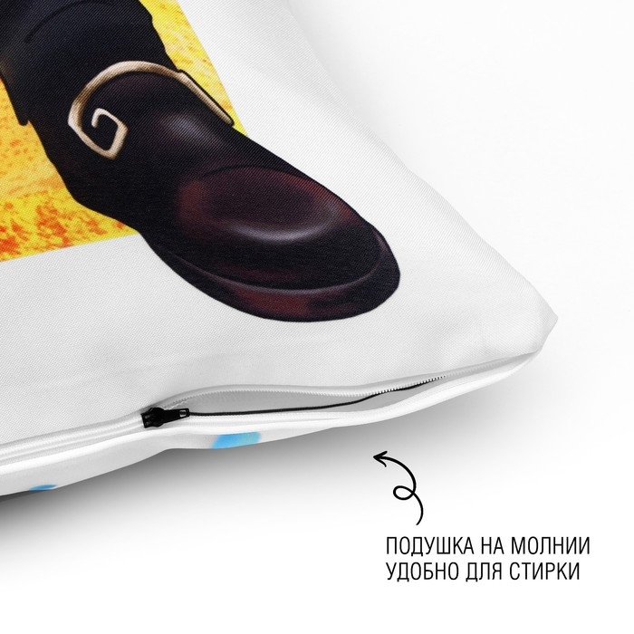 Подушка-обнимашка &laquo;Парни стихии&raquo;, 150 &times; 50 см, двусторонняя печать, на молнии