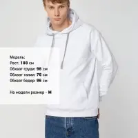Толстовка с капюшоном Unit Kirenga Heavy белая, размер S