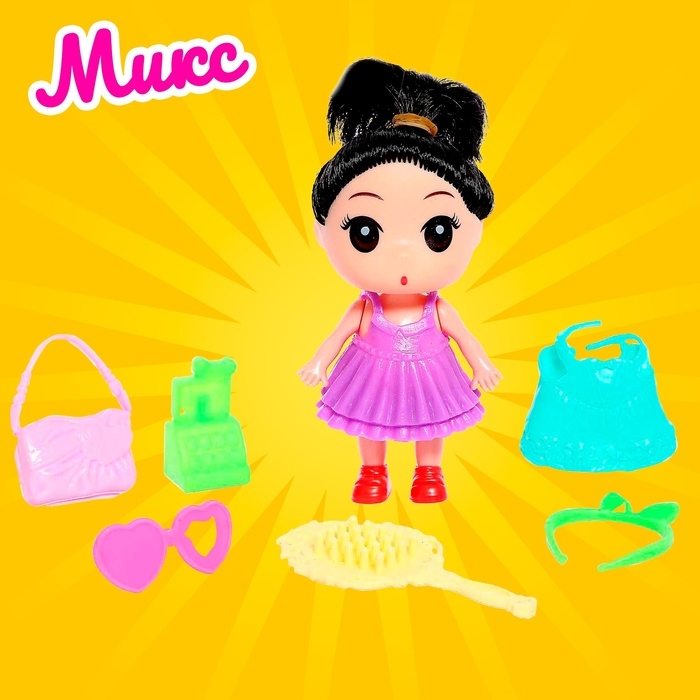 Кукла малышка «Лола» с аксессуарами, МИКС Кукла малышка «Лола» с аксессуарами, МИКС