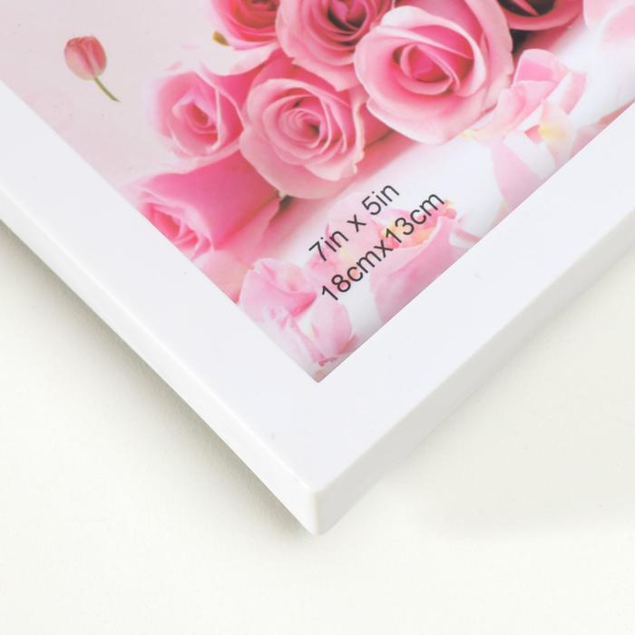 Фоторамка пластик на 7 фото 10х10 см, 10х15 см, 13х18 см Фоторамка пластик на 7 фото 10х10 см, 10х15 см, 13х18 см "Деревце" белая 45х53х2 см