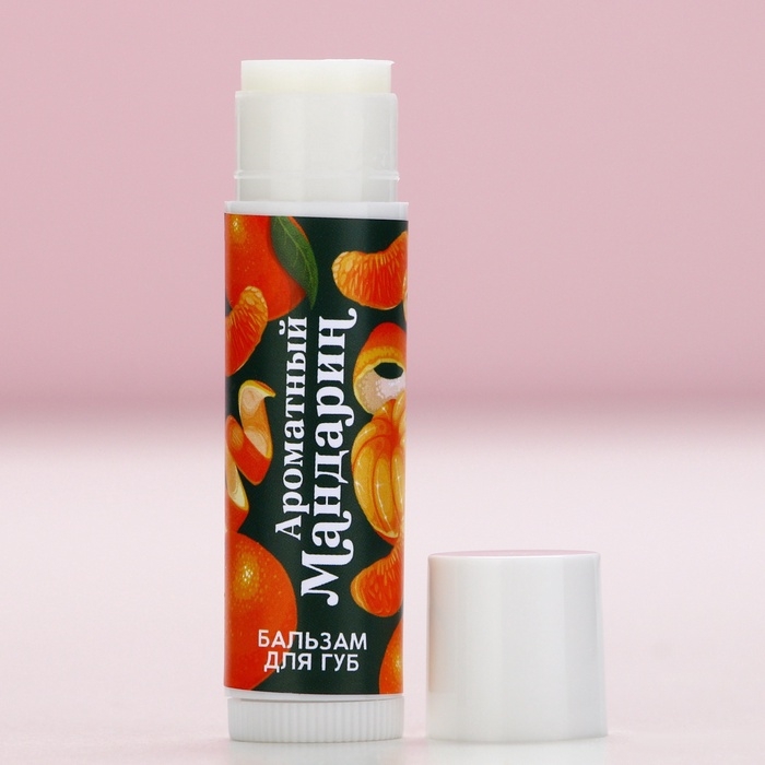 Подарочный набор косметики &laquo;Время чудес&raquo;, бальзам для губ, 2 х 10 г, Новый Год