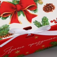 Коробка подарочная новогодняя складная &laquo;С Новым годом!&raquo;, 31 х 24.5 х 8 см, Новый год