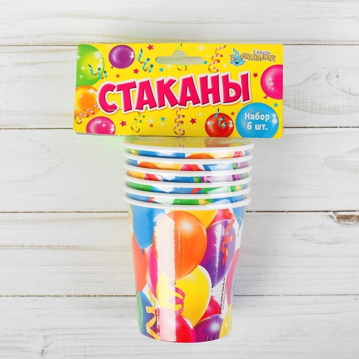 Одноразовая посуда: стакан бумажный &laquo;Праздник&raquo; воздушные шары, 250 мл, (набор по 6 шт)
