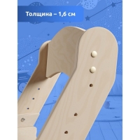 Стул растущий, фанера Стул растущий, фанера