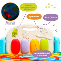 Развивающий коврик &laquo;Жирафик&raquo;, с пианино, голубой