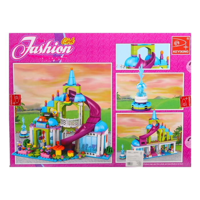 Конструктор &laquo;Магазин развлечений&raquo;, 481 деталь