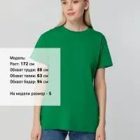 Футболка унисекс T-bolka 140, темно-зеленая, размер S