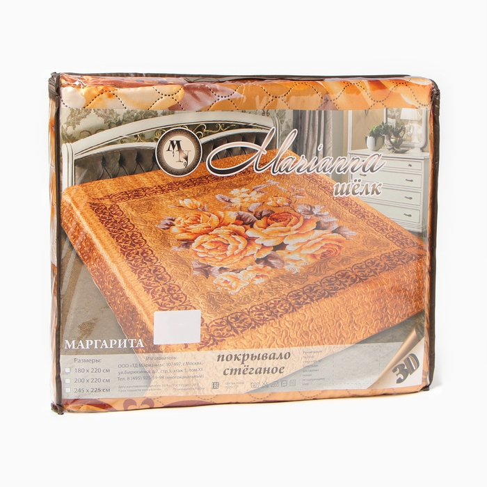 Покрывало 3D Marianna евро макси &laquo;Маргарита&raquo;, 230х250 см, искусственный шёлк, пэ100%