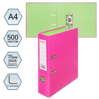 Папка-регистратор А4, 75 мм, Lamark, ПВХ, двухстороннее покрытие, металлическая окантовка, карман на корешок, собранная, розовый/зелёный Папка-регистратор А4, 75 мм, Lamark, ПВХ, двухстороннее покрытие, металлическая окантовка, карман на корешок, собранная, розовый/зелёный