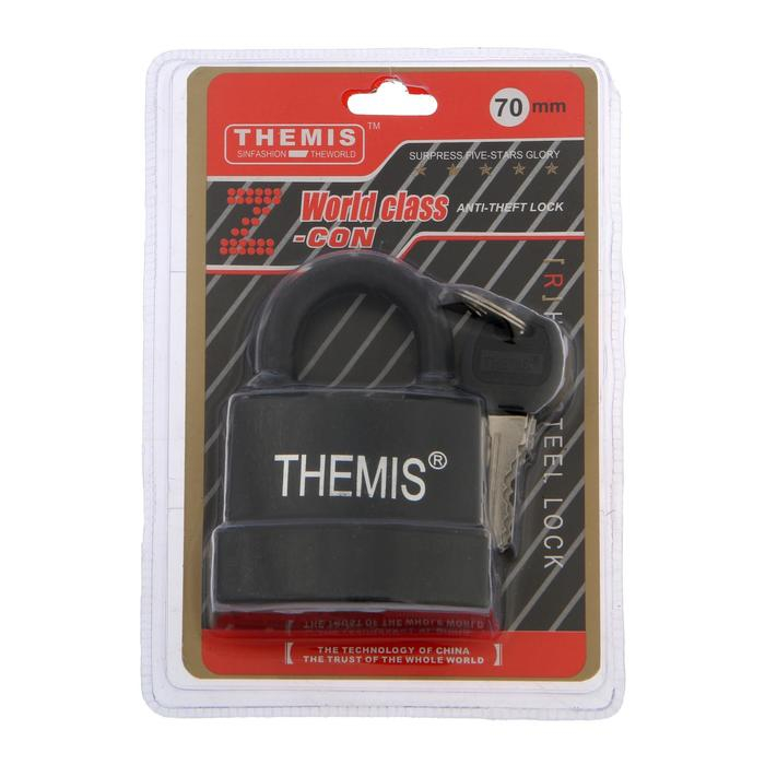 Замок навесной, 70 мм, медный цилиндр, влагозащищенный, короткая дужка, 3 ключа МИКС Замок навесной, 70 мм, медный цилиндр, влагозащищенный, короткая дужка, 3 ключа МИКС