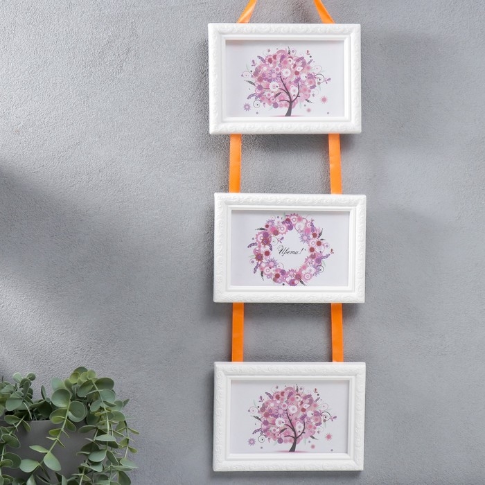 Фоторамка тройная на тесьме  L-3 10х15 см  белый (пластиковый экран)