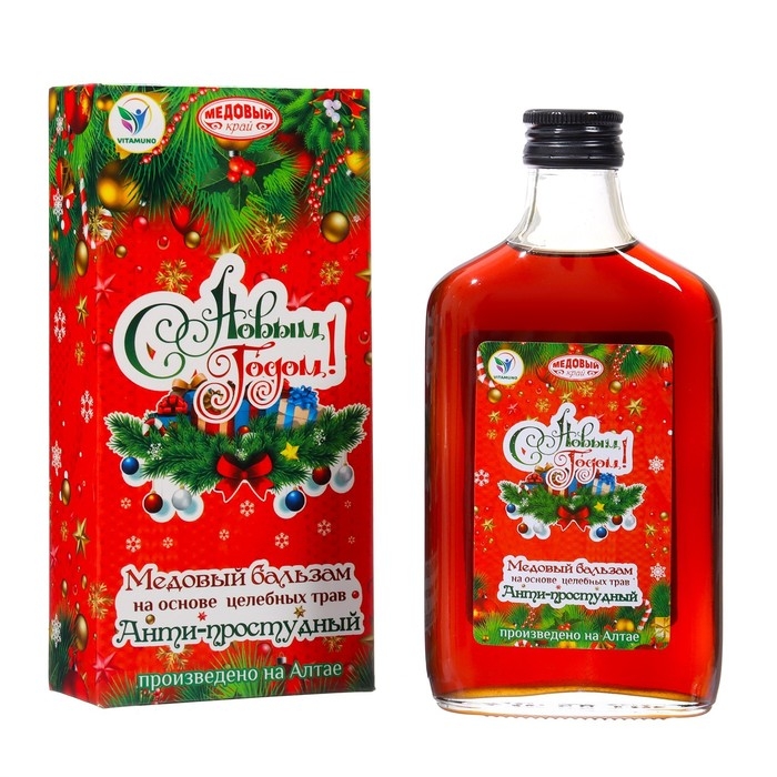 Новый год. Новогодний медовый бальзам алтайский Новый год. Новогодний медовый бальзам алтайский "Анти-простудный", 250 мл