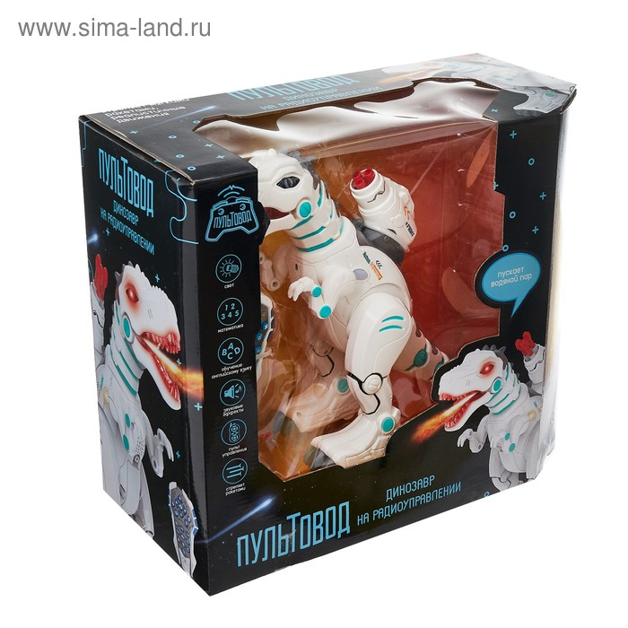 Робот динозавр &laquo;Пультовод&raquo; ZHORYA, программируемый, на пульте управления, интерактивный: звук, свет, на аккумуляторе, на русском языке