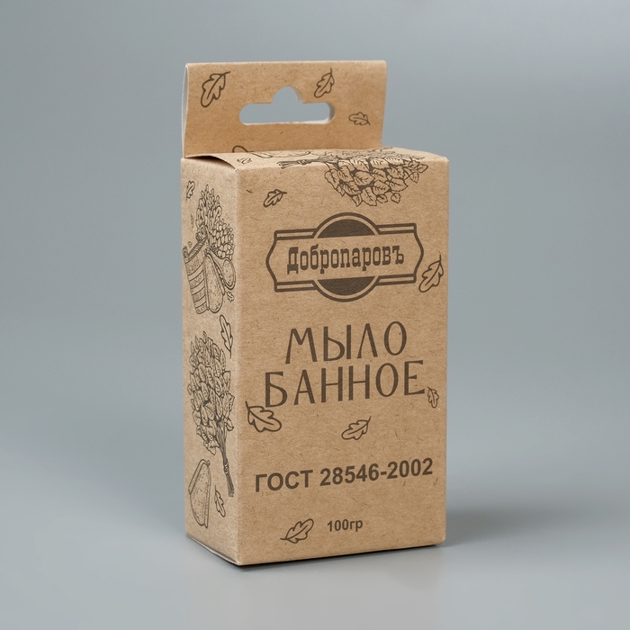 Подарочный набор Подарочный набор "4 в 1" Мыло, скраб, шапка комбинированная, мочалка черная