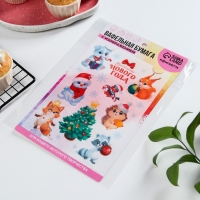 Вафельные картинки съедобные «Веселого нового года», для декора тортов и капкейков, 1 лист Вафельные картинки съедобные «Веселого нового года», для декора тортов и капкейков, 1 лист