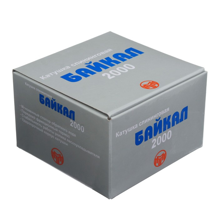 Катушка б/ин "Байкал" 2000, 1+1 подшипник, 5.3:1, передний фрикцион