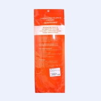 Стельки для обуви, самонагревающиеся, р-р RU до 38 (р-р Пр-ля до 43), 25 см, пара, цвет бежевый Стельки для обуви, самонагревающиеся, р-р RU до 38 (р-р Пр-ля до 43), 25 см, пара, цвет бежевый