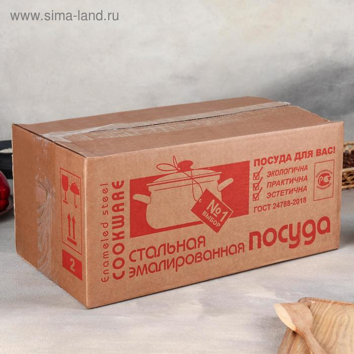 Набор кастрюль &laquo;Отдых-5&raquo;, 3 предмета: 1,9 л, 2,5 л, 5 л, крышки, индукция