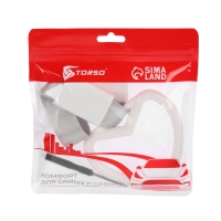 Подвеска цурикава, JDM, Сердце, белый Подвеска цурикава, JDM, Сердце, белый