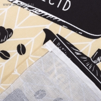 Полотенце кухонное &laquo;Кофе&raquo; 35х60 см