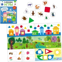 Школа Семи Гномов. Базовый курс. Комплект 1+. Денисова Д. Школа Семи Гномов. Базовый курс. Комплект 1+. Денисова Д.