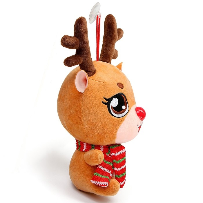 Мягкая игрушка &laquo;Оленёнок&raquo;, 20 см, цвет коричневый