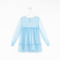 Платье для девочки KAFTAN, размер 38 (146-152 см), цвет голубой