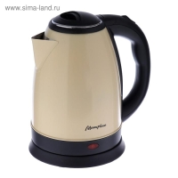 Чайник электрический "Матрёна" MA-002, металл, 1.8 л, 1500 Вт, бежевый Чайник электрический "Матрёна" MA-002, металл, 1.8 л, 1500 Вт, бежевый
