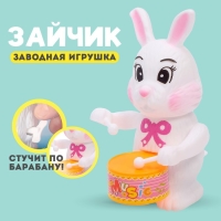 Игрушка заводная «Зайчик», МИКС Игрушка заводная «Зайчик», МИКС