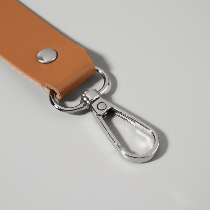 Ручка для сумки из натуральной кожи, регулируемая, с карабинами, 60 ± 2 см × 2,5 см, цвет бежевый/серебряный Ручка для сумки из натуральной кожи, регулируемая, с карабинами, 60 ± 2 см × 2,5 см, цвет бежевый/серебряный