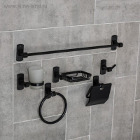 Набор для ванной комнаты «Лофт», 6 предметов, цвет чёрный Набор для ванной комнаты «Лофт», 6 предметов, цвет чёрный