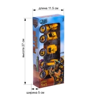 Набор роботов &laquo;Стройботы&raquo;, 5 предметов, собираются в 1 робота