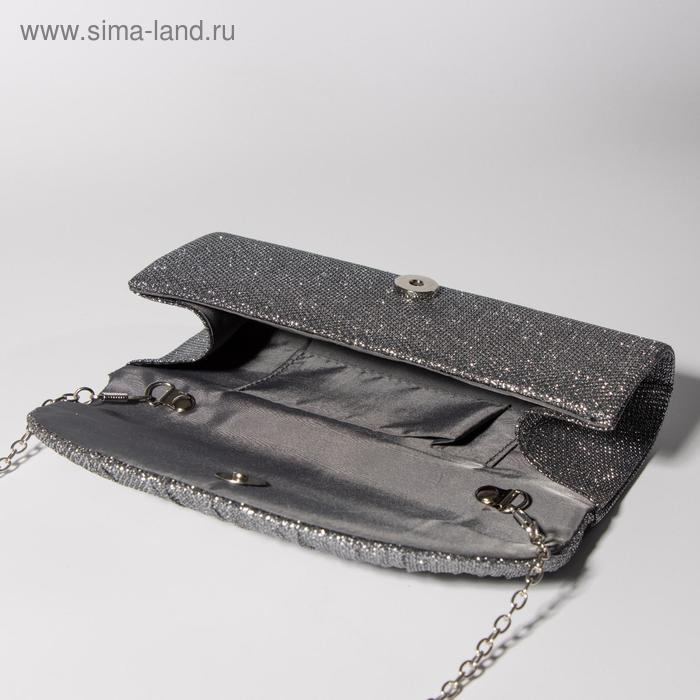 Сумка женская, отдел на клапане, длинная цепь, цвет серебристый