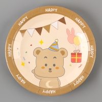 Тарелки бумажные «Счастливый медвежонок», 6 шт. Тарелки бумажные «Счастливый медвежонок», 6 шт.