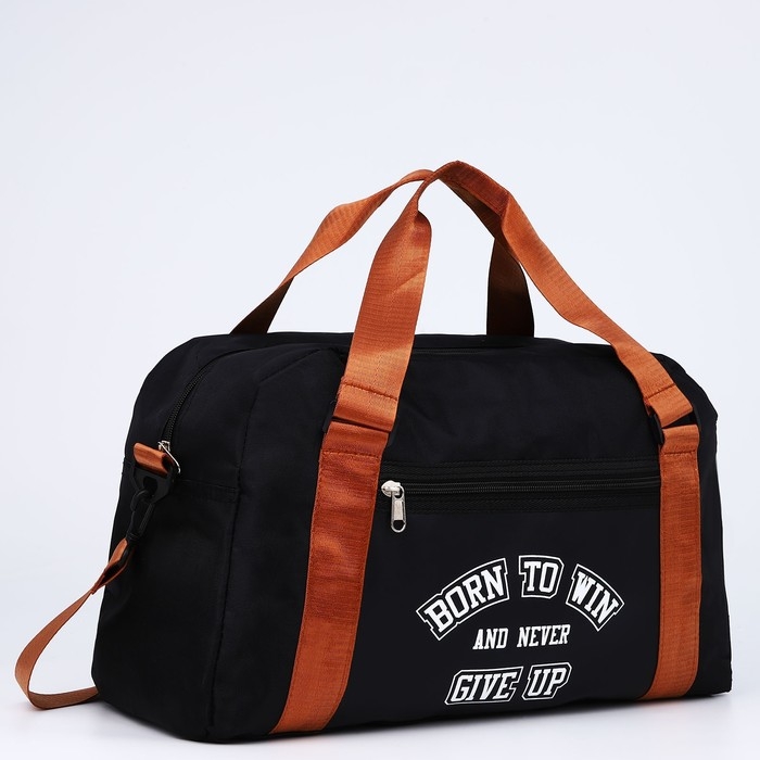 Сумка спорт Born to win 40х25х18 см, отд на молн, дл ремень, чёрный цвет Сумка спорт Born to win 40х25х18 см, отд на молн, дл ремень, чёрный цвет