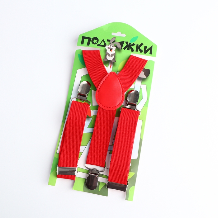 Подтяжки детские &laquo;Выбражулька&raquo;, ширина 2, 5 см, цвет красный