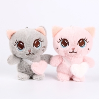 Мягкая игрушка &laquo;Кот с сердцем&raquo;, на брелоке, 11 см, цвета МИКС