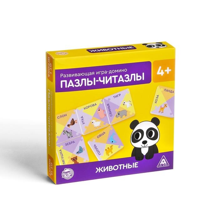 Настольная игра-домино«Пазлы-читазлы. Животные», 4+ Настольная игра-домино«Пазлы-читазлы. Животные», 4+