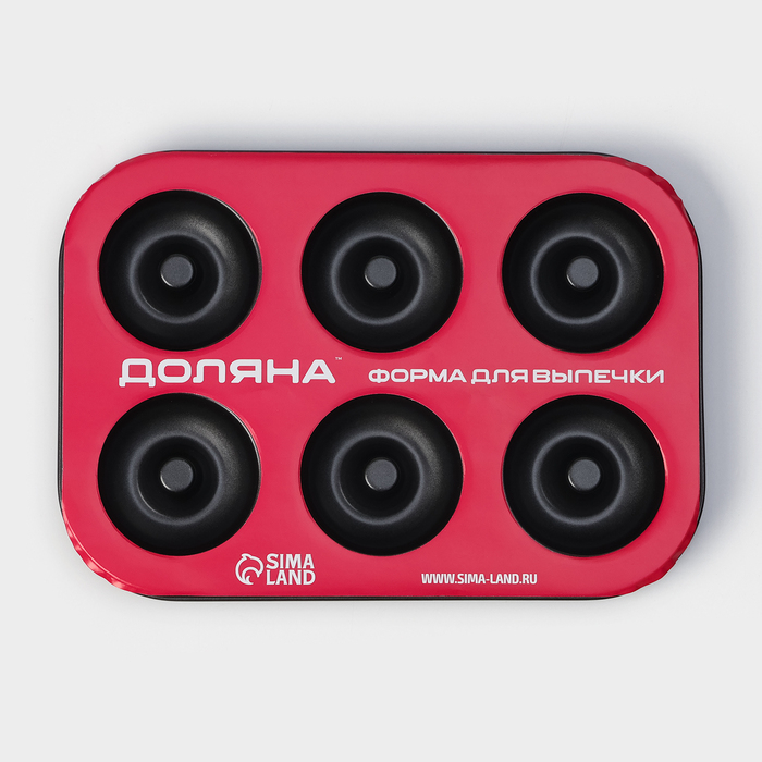 Форма для выпечки Доляна «Пончики», 26,5×17 см, 6 ячеек, антипригарное покрытие, цвет чёрный Форма для выпечки Доляна «Пончики», 26,5×17 см, 6 ячеек, антипригарное покрытие, цвет чёрный