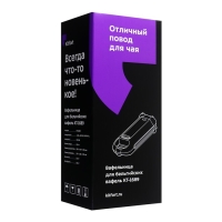 Вафельница электрическая Kitfort КТ-1689, 700 Вт, бельгийские, белая Вафельница электрическая Kitfort КТ-1689, 700 Вт, бельгийские, белая