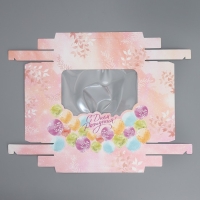 Коробка подарочная, упаковка, &laquo;С Днем Рождения&raquo;, 23.5 х 20.5 х 5.5 см