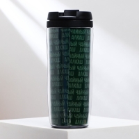 Термостакан со вставкой «Чайный алкаш» 350 мл Термостакан со вставкой «Чайный алкаш» 350 мл