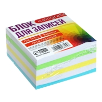 Блок бумаги д/записей на склейке 8*8*4 Calligrata Зебра: 3цв пастель 80г/м2, белая 65г/м2 Блок бумаги д/записей на склейке 8*8*4 Calligrata Зебра: 3цв пастель 80г/м2, белая 65г/м2